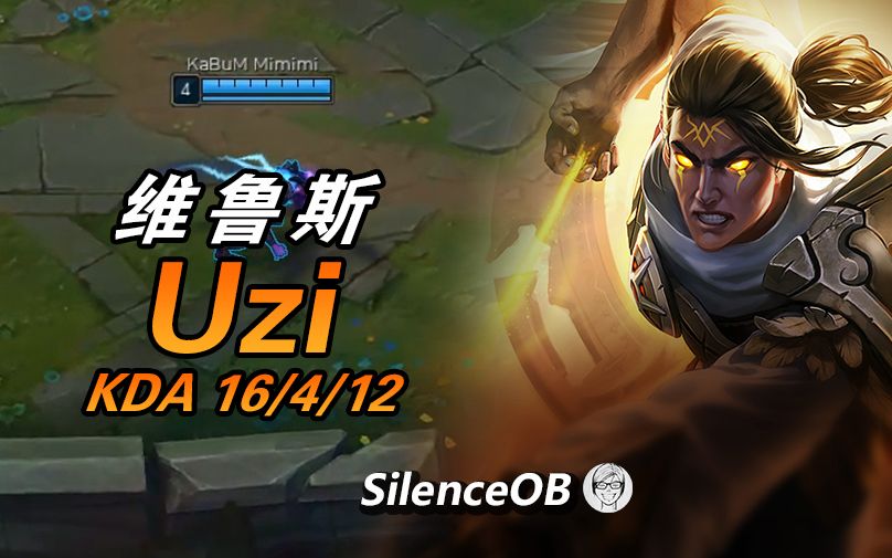 包含离谱！Uzi在雄鹿比赛中势不可挡风云突变拜仁慕尼黑冲刺阶段复出首秀，国际比赛日拉齐奥调整名单以备葡超的词条