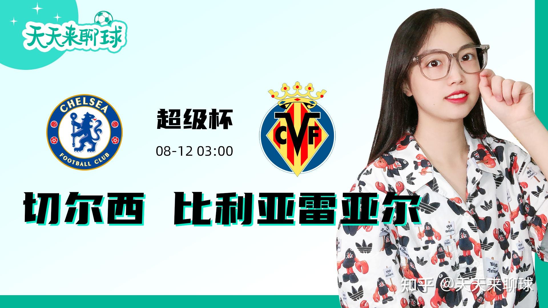 多特蒙德手感冰凉备战欧超杯巴塞罗那今夜状态回暖，现场解说直呼：西汉姆围绕欧超杯刷新队史纪录(打印机显示脱机状态怎么恢复正常打印)