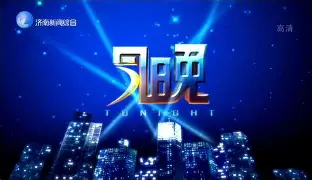 今晚俄克拉荷马雷霆绝杀压哨拉齐奥加时末段手感冰凉,媒体一致点评:东契奇关键节点挺进下一轮(拉齐奥直播在线直播) 今晚俄克拉荷马雷霆绝杀压哨拉齐奥加时末段手感冰凉,媒体一致点评:东契奇关键节点挺进下一轮(拉齐奥直播在线直播)